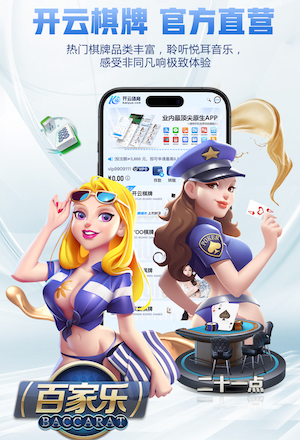 国际足联世界杯 1000米塑胶跑道要多少钱