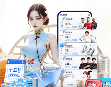 国际足联世界杯 田径百米无器材怎么练